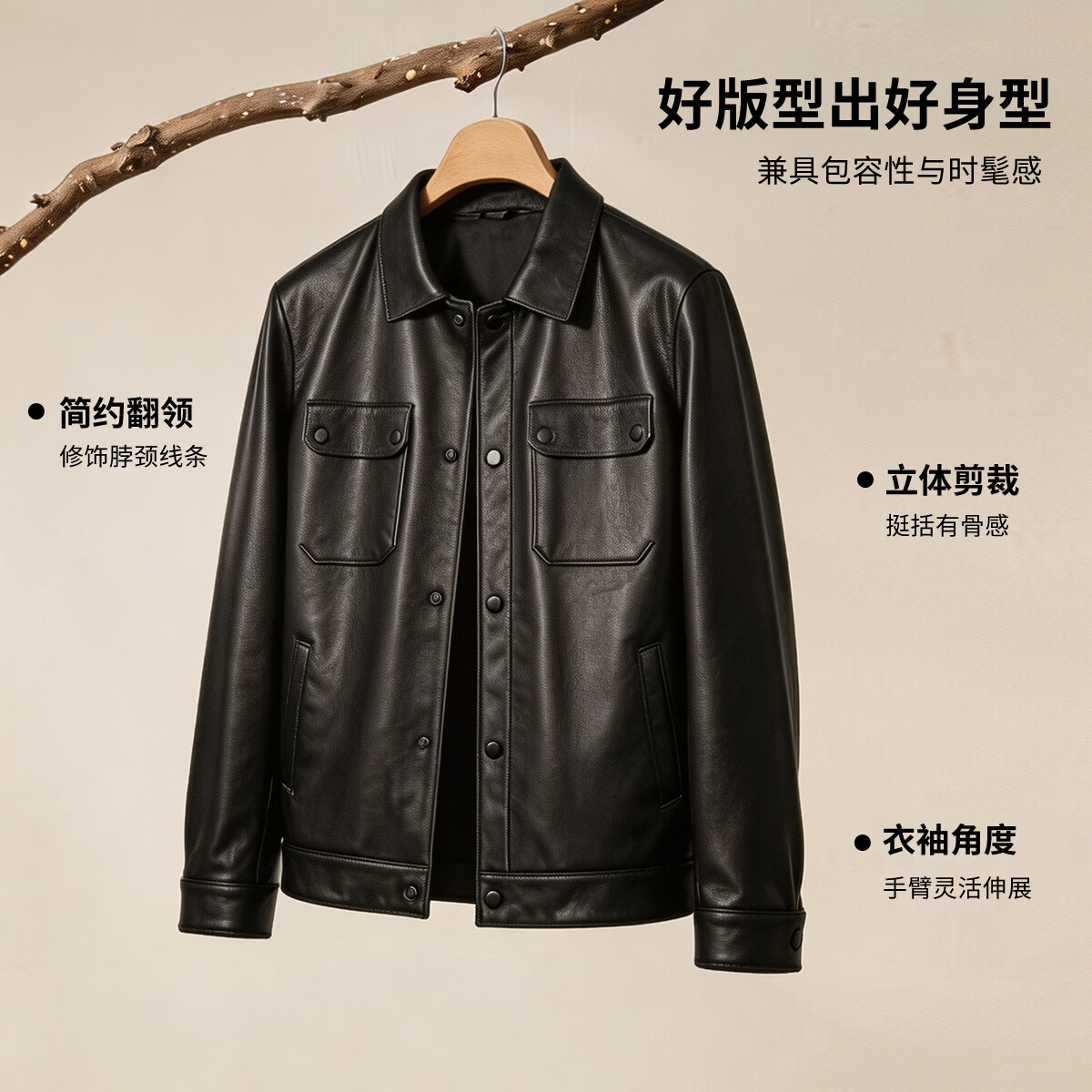 才子(TRIES)真皮皮衣男轻奢商务翻领夹克可拆卸鹅绒内胆90%绒含量保暖外套 黑色 XL (175/92A)
