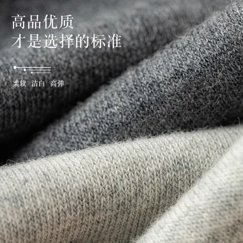 欧蓝薇雅袜子男士秋季薄款中筒袜吸汗透气商务潮男生春秋款休闲纯色长筒袜 颜色混搭 10双 均码