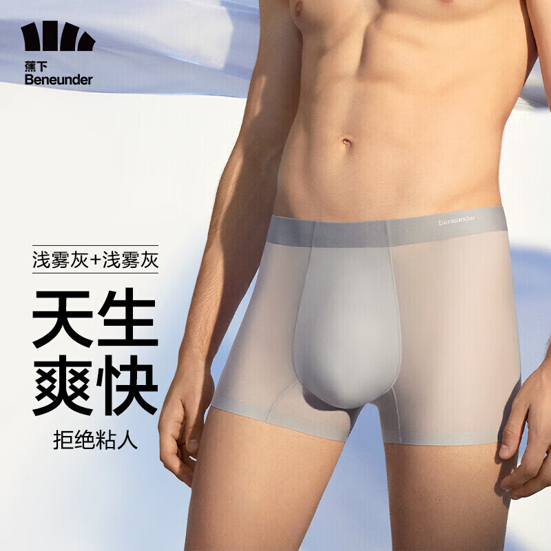 【升值神器】京东100017873565价格走势一览!惊喜连连!