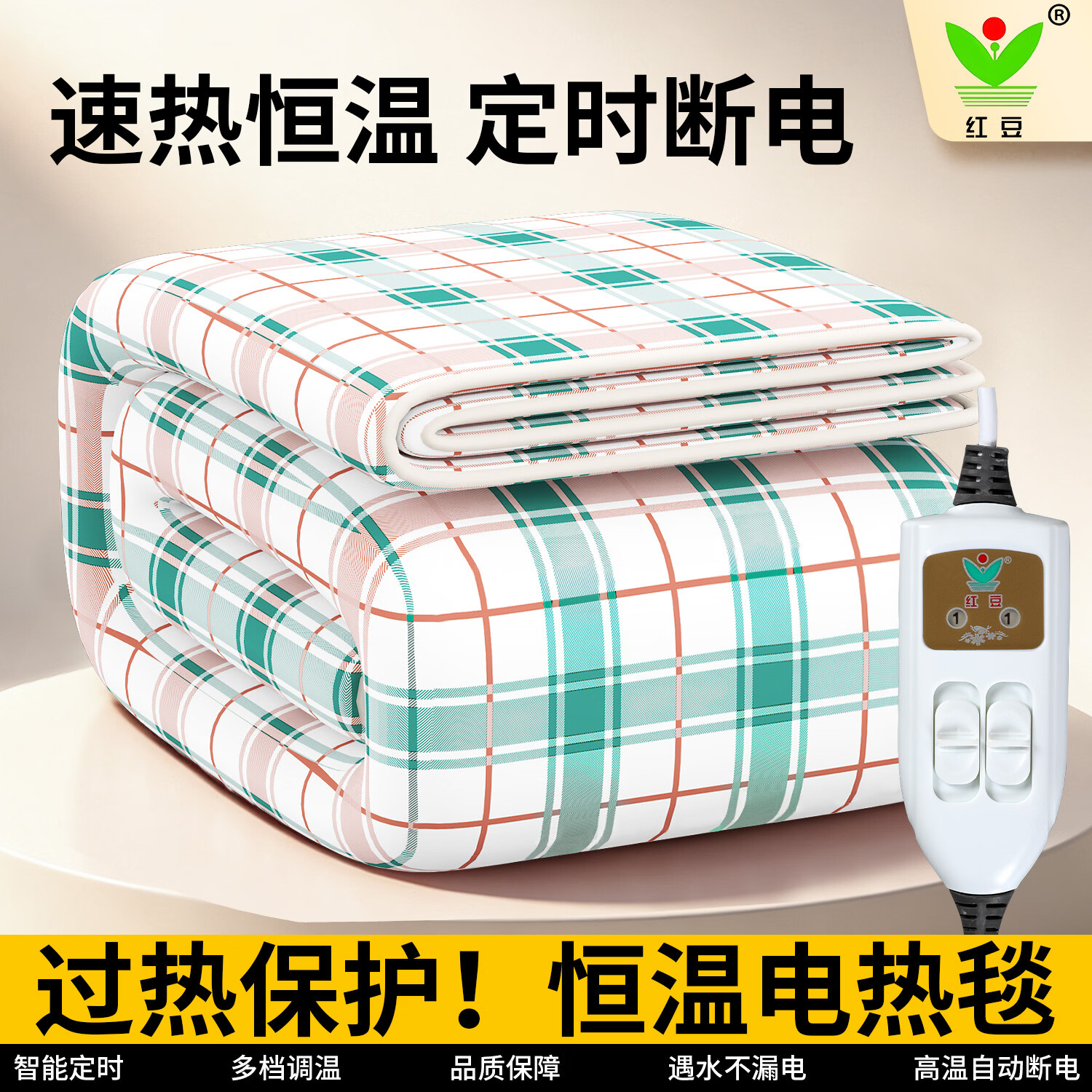 图 5