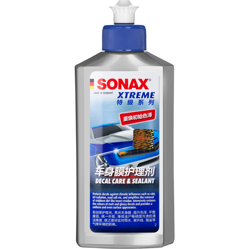 ���ɿ�˹��SONAX���¹��������γ�������������ϴ����������Ĥ��ɫĤ�����Ϲ�ȥ�� �������Ϲ⡿���»�����250ml 193.5Ԫ