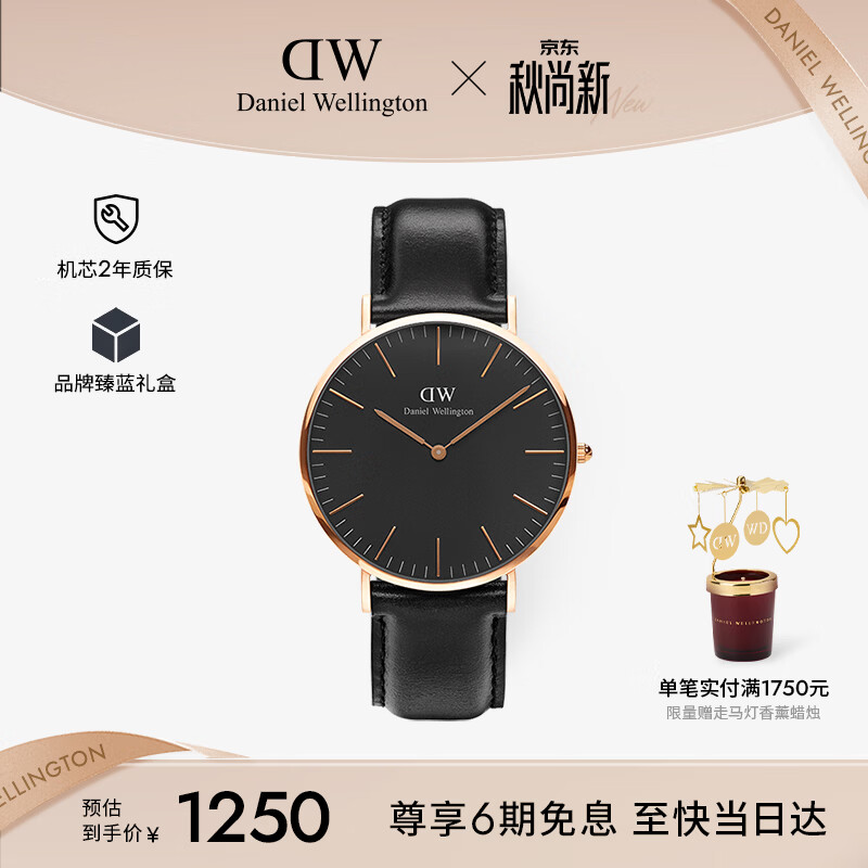 女人的包，男人的表，又是一年双旦季，男士手表怎么选？四十款表，从几百到几十万，总有一款合适的！