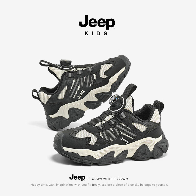 JEEP2025新款旋钮扣网面透气男孩跑步鞋儿童运动鞋休闲鞋 深蓝/红 34