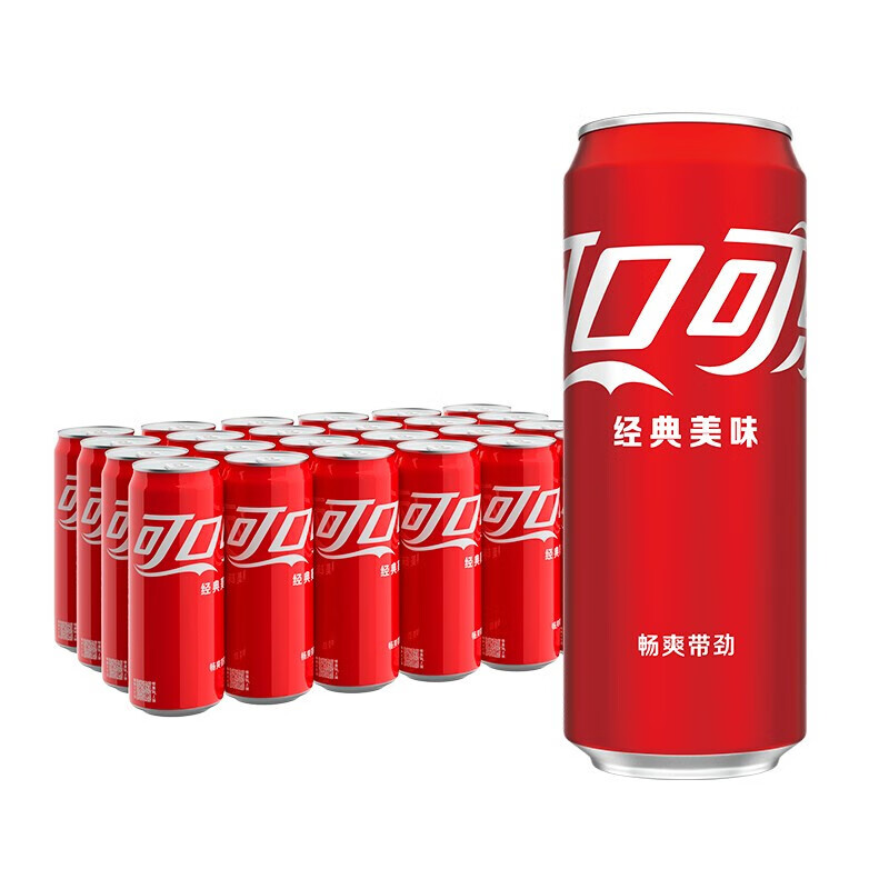可口可乐（Coca-Cola）碳酸汽水摩登罐饮料 330ml*24罐新老包装随机发货