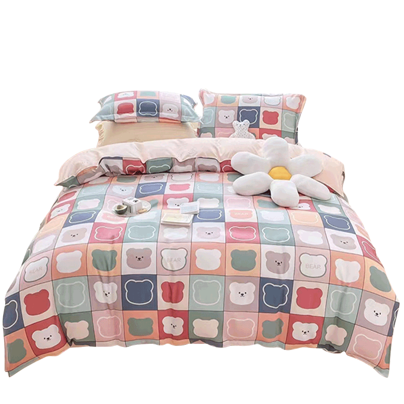 如何选购舒适又优质的四件套？九洲鹿磨毛亲肤四件套历史价格走势分析