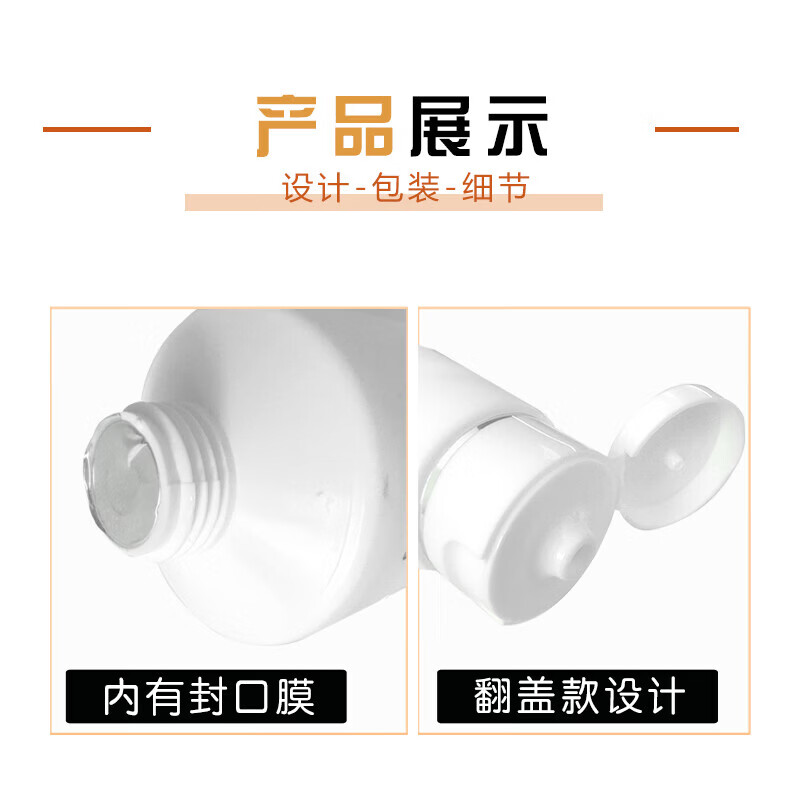 维芙雅维生素E氨基酸保湿洁面乳清洁面部污垢泡沫绵密粉刺洗面奶女男 粉刺净肤洁面100g*1支
