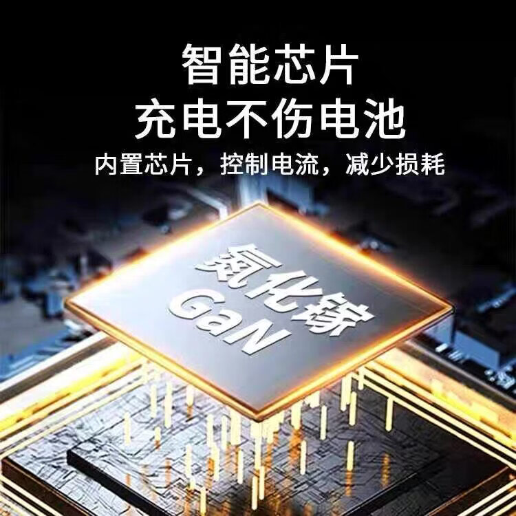 华为能源100W快充适用华为原装P70/P80Pro数据线Nova10/11/12/14pro手机荣耀100/300p充电线Magic7/6/5pro 适用华为/荣耀充电双C线1.5米2条