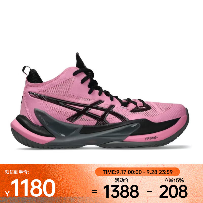 亚瑟士（asics）2026年男子METARISE 2排球鞋 1051A089-700 43.5
