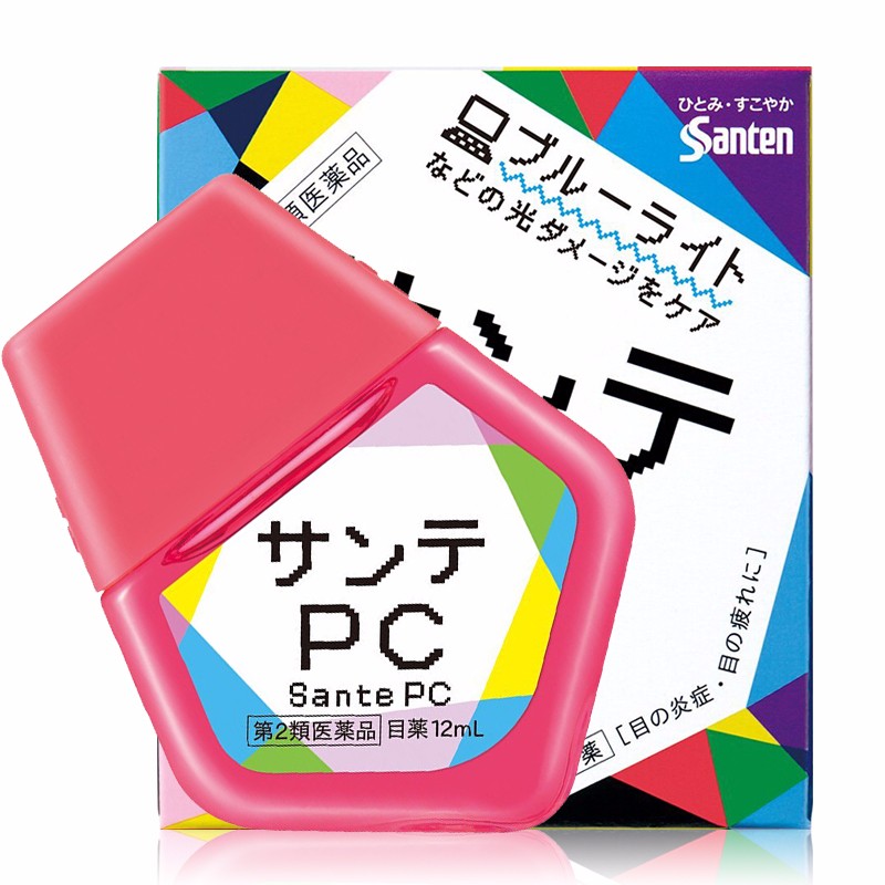 【香港直邮】日本 santen-fx参天眼药水滴眼液消红血丝 润眼液缓解
