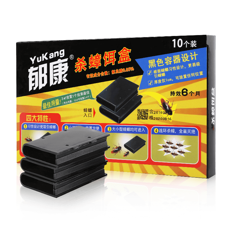 想要了解京东杀蟑用品价格曲线吗？来看看郁康除蟑螂药等多种杀蟑用品推荐！|京东杀蟑用品价格曲线在哪看