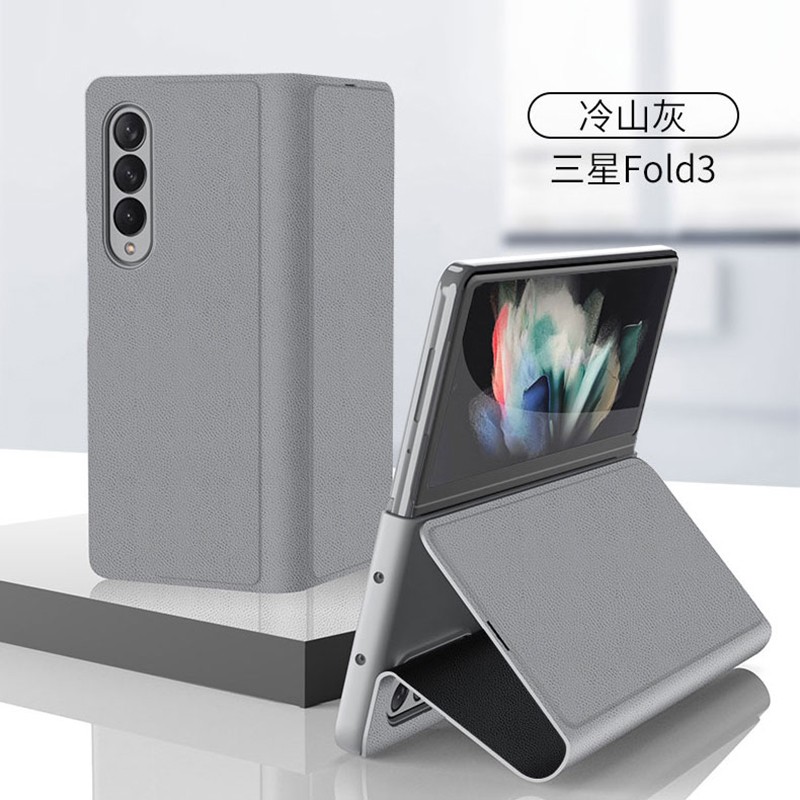 三星fold3折叠手机,三星fold3折叠手机图片 圣鳄 三星zfold3手机壳素皮fold3折叠屏保护套w22超薄