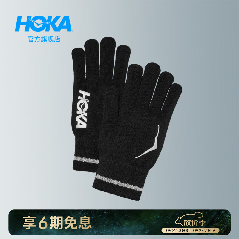 HOKA男女同款秋季舒适保暖柔软加弹罗纹可触屏跑步针织手套新款 黑色 S/M