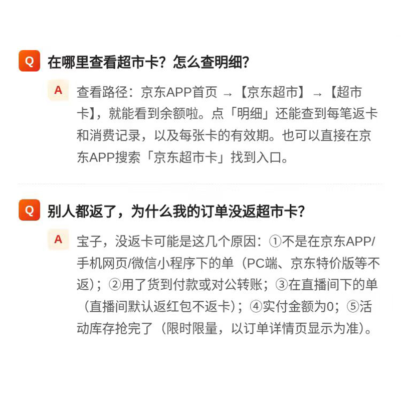 参半抗牙结石美白牙膏去牙渍成人牙膏亮白去黄口气清新茉屿浮岚味100g