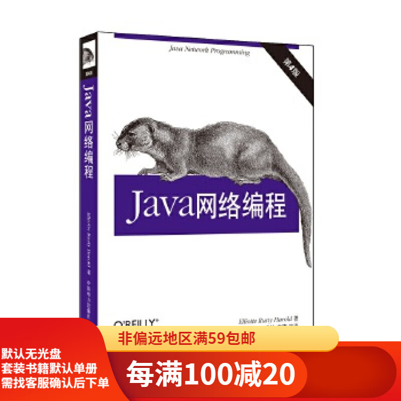 ������95�¡�Java������(���İ�)�й����������磨������ŵ��