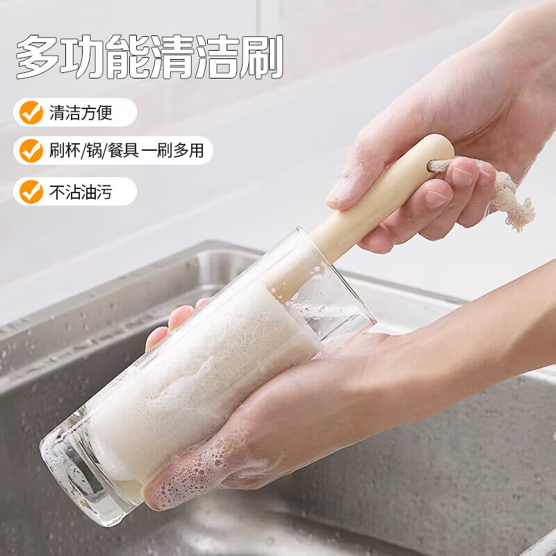 洗杯子好物丝瓜络杯刷简约可挂式家用餐具清洁刷奶瓶刷餐具清洁 丝瓜杯刷(三个装更划算)