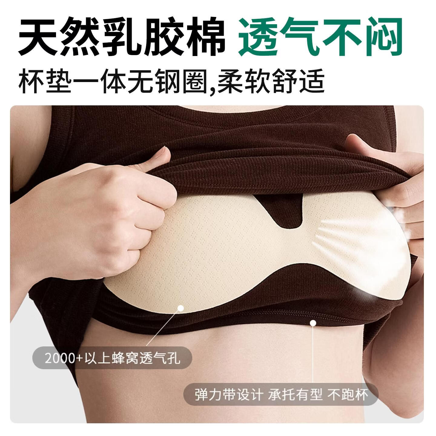 热风保暖背心女带胸垫2026德绒方领打底无痕秋冬新款发热内搭上衣 大地坨 M