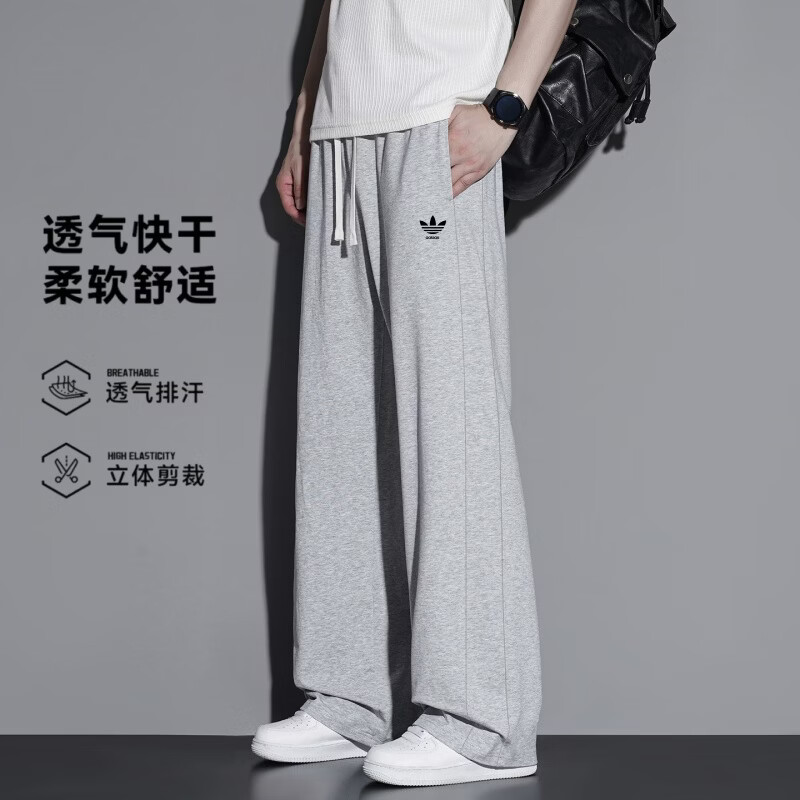 优Y三叶草奥莱潮牌莆田美式复古棉质运动束脚长裤新款刺绣Logo休闲时尚百搭 8266黑色【夏季款】 S 建议体重70~90斤