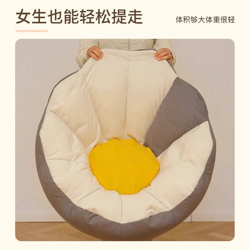 懒人沙发可躺可睡卧室小沙发单人躺椅豆袋沙发椅懒人椅靠背南瓜 加大号丨浅灰拼米白【久坐不塌】