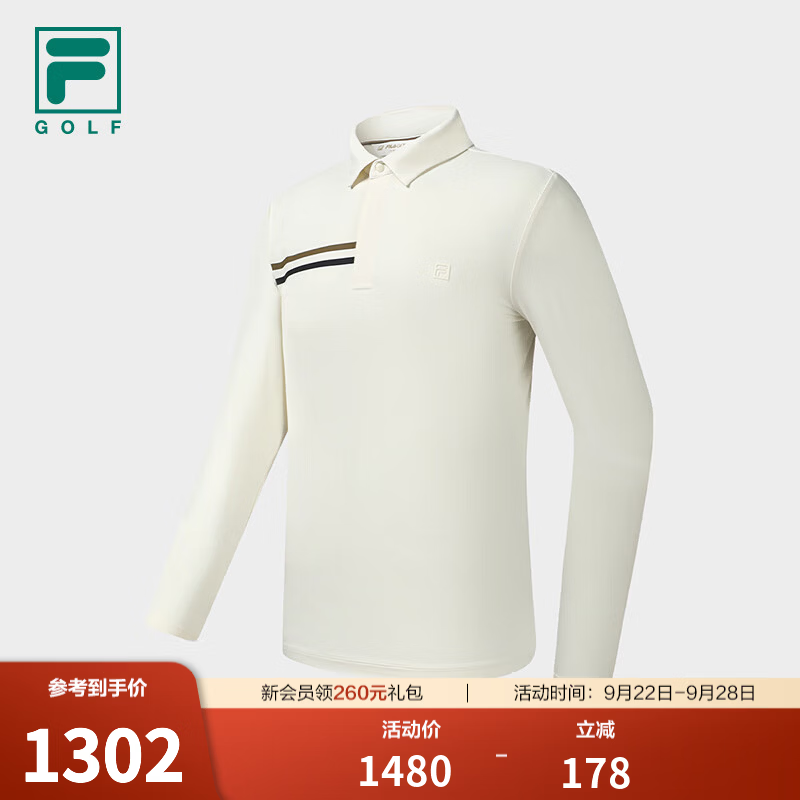 FILA 斐乐官方男子针织长袖POLO衫2026冬新款高尔夫运动凉感上衣 梨花白-IV 2XL 185/104A/XXL