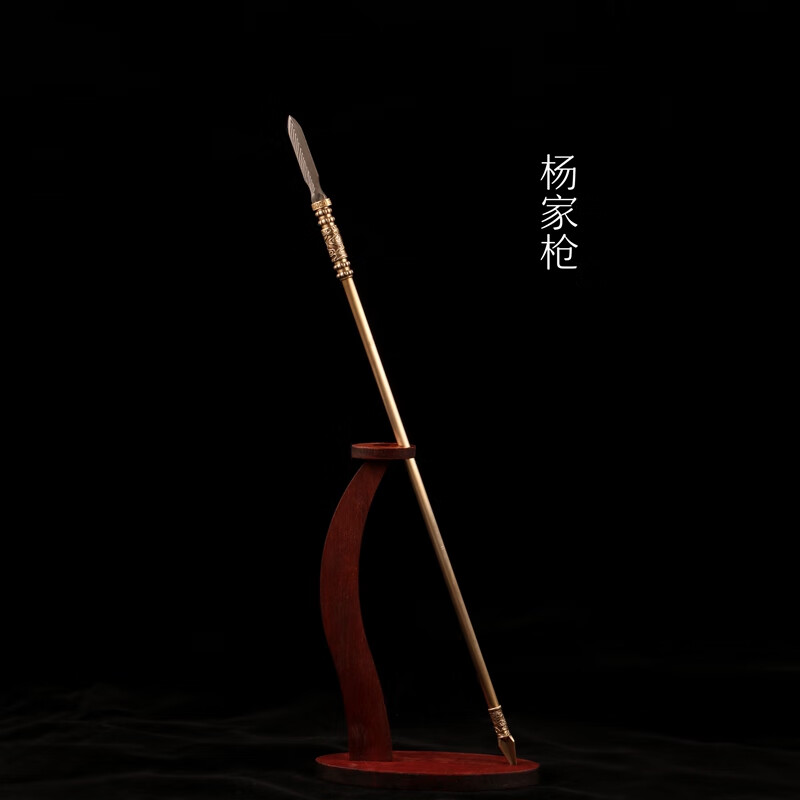 微型古代长兵1器杨家将杨家枪微缩长矛兵人装具大马士革钢制 黑色 60