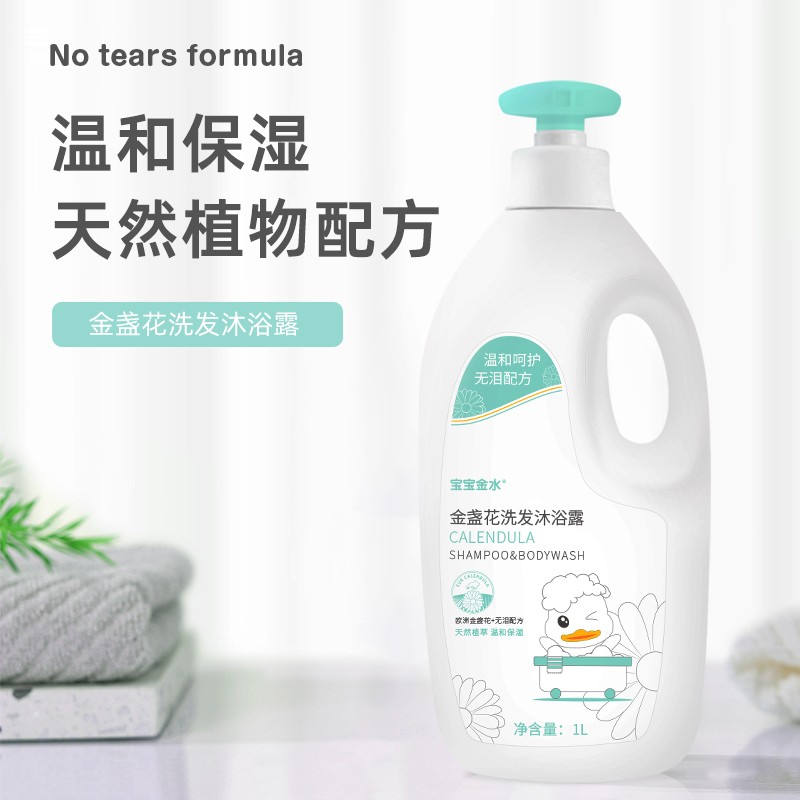 京东母婴玩具 2020-09-11 - 第23张 | 最新购物优惠券 京东母婴玩具 2020-09-11 - 第23张 | 最新购物优惠券