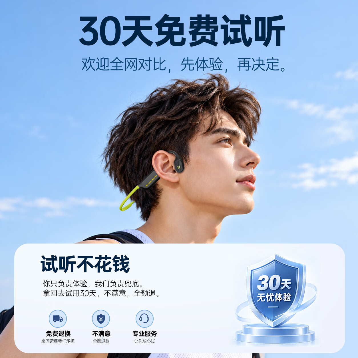 巴登堡S10【德国TUV20/50米深度防水认证】骨传导游泳耳机水下专用骑行跑步潜水运动无线蓝牙防汗不入耳 S10 Ultra 德国TUV认证20米深度防水| 32G | 15h续航 | 竞速绿