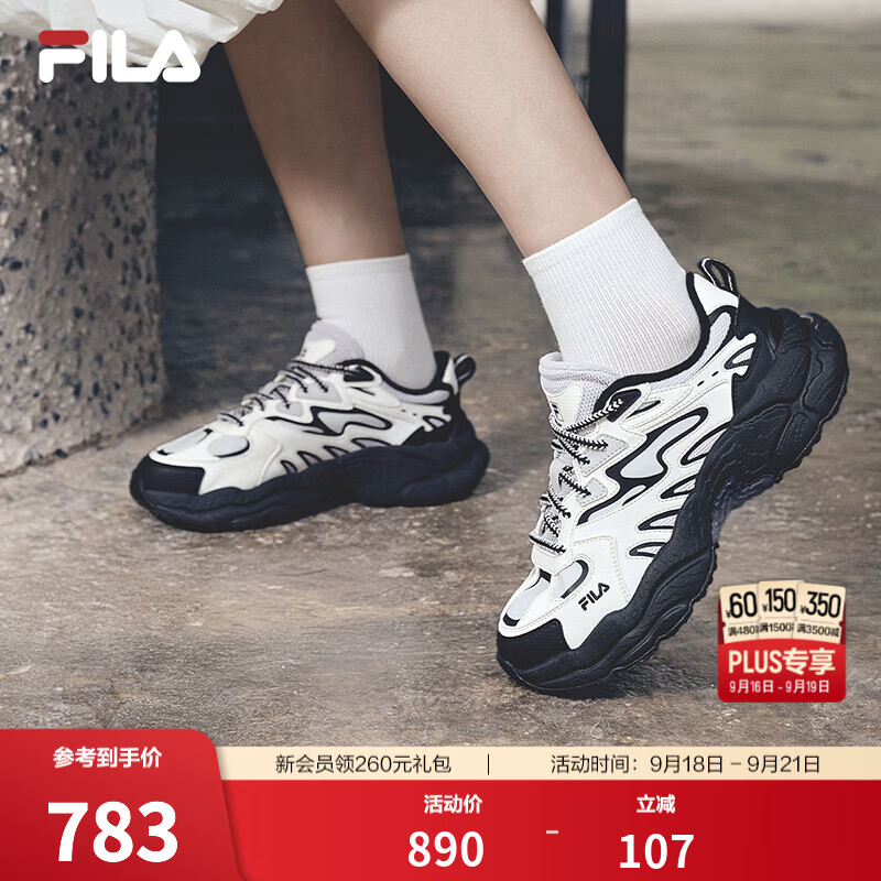 斐乐蕨草鞋加绒款丨FILA休闲鞋26冬新款女鞋增高厚底老爹鞋保暖运动鞋 羽毛灰/安静灰-FQ 36