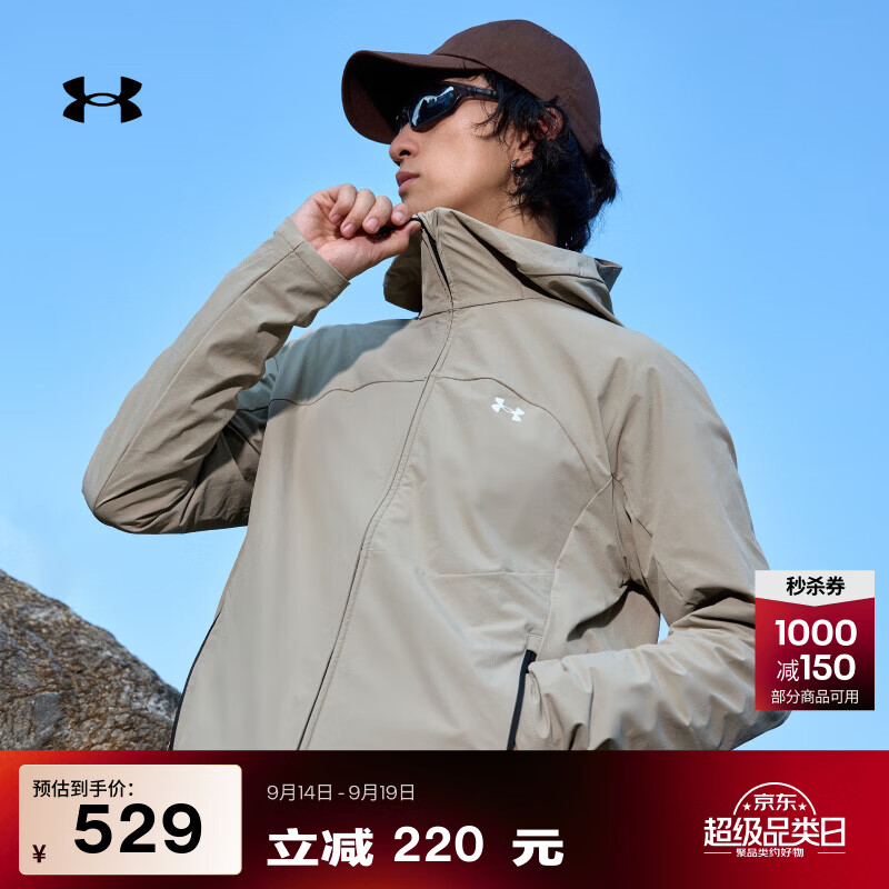 安德玛（Under Armour）【早秋上新】UA秋冬新款男子软壳机能户外运动外套6014384 森犬褐灰203 XL