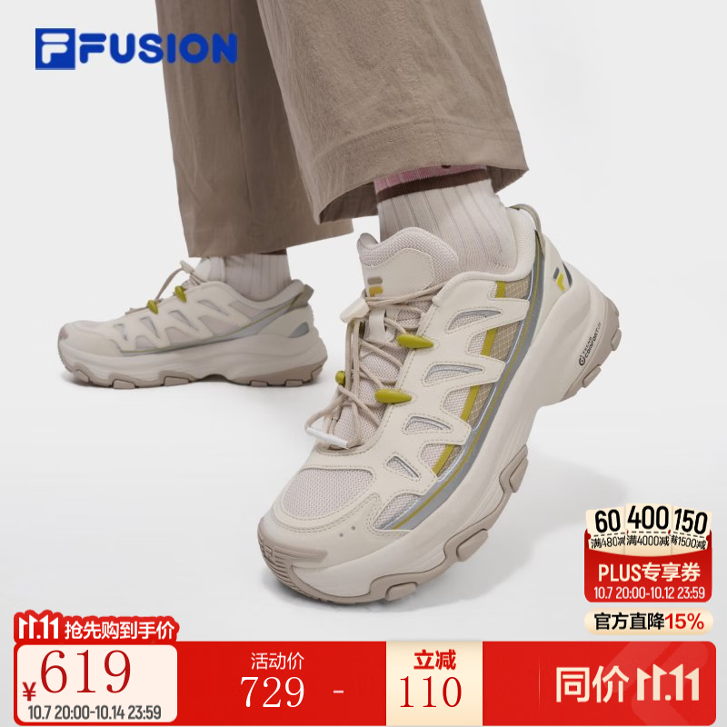 FILA【田曦薇同款】COMO U丨斐乐潮牌户外女鞋2026秋季新款休闲鞋女 豆腐白/新月绿-TC 田曦薇同款 37.5