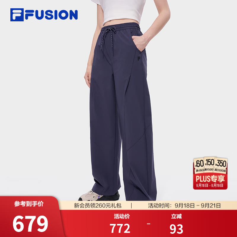 FILA FUSION潮牌长裤26秋季新款女士梭织宽松裤子休闲裤阔腿裤 月影灰蓝-NV XS 155/58A/XS