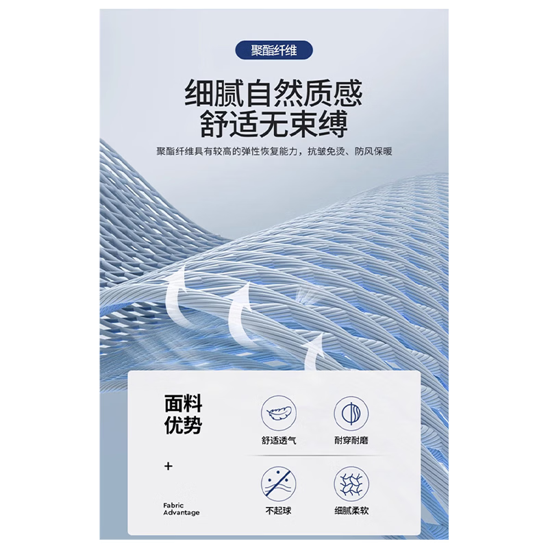 JEEP SPIRIT吉普飞行员夹克男2026年春秋季新款宽松百搭棒球服简约休闲外套 军绿 M (建议体重100-120斤)