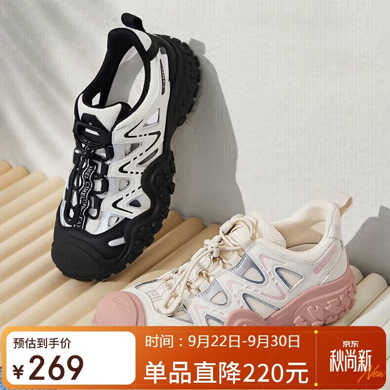 骆驼（CAMEL）丑萌登山鞋女时尚撞色户外休闲鞋 L24S076620 米/银/粉 36