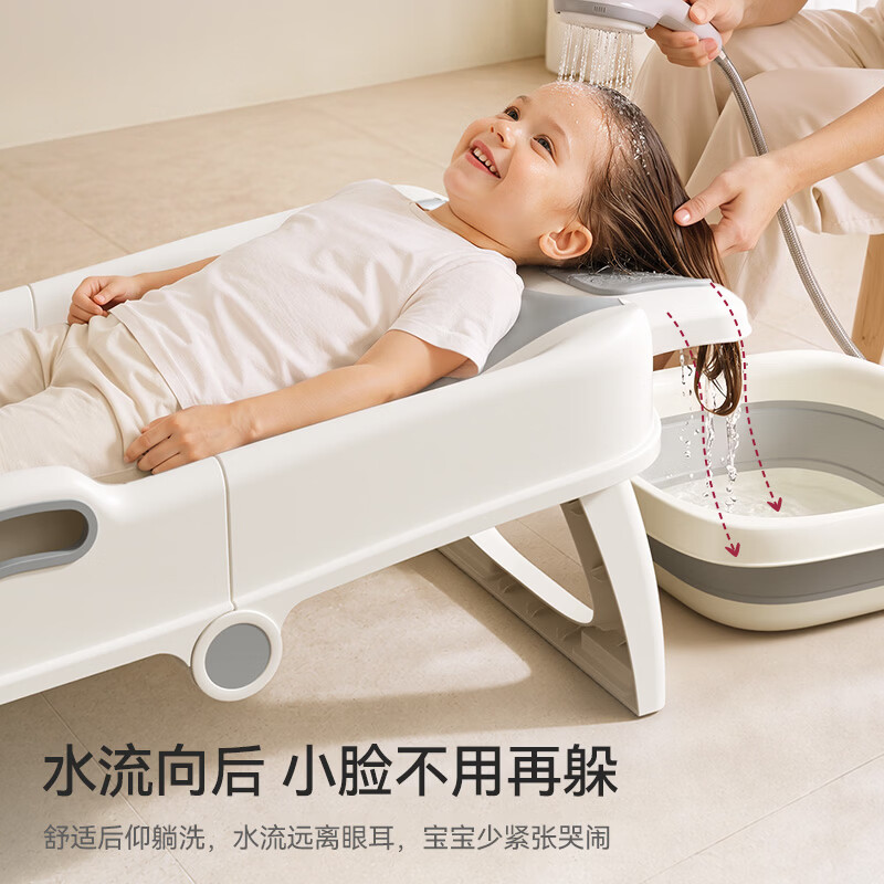 taoqibaby 儿童洗头躺椅 宝宝洗发神器家用大号可折叠洗发床防滑可调节 升级大号儿童洗头躺椅【可折叠+伸缩头枕】不含盆