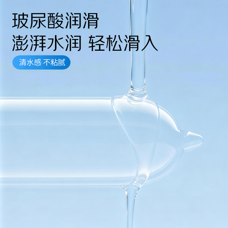 图 6