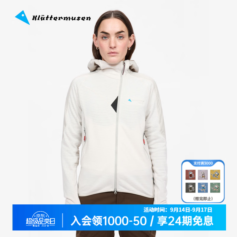KLATTERMUSEN攀山鼠10622恩布拉女款美丽诺羊毛抓绒帽衫Embla Hood Jacket W's 月亮白/泥灰Moon-Putty Grey/1005 S