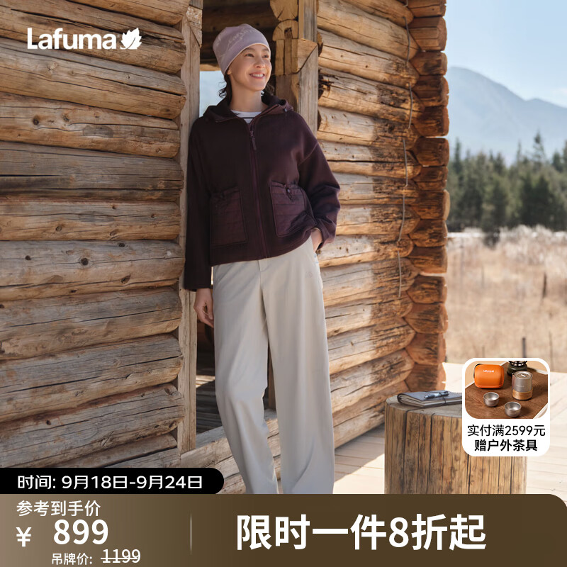 LAFUMA乐飞叶防泼水垂坠感弯刀裤 时尚简约软壳裤休闲长裤子女LFPA6CL60 雾白色IV 38 165/70A