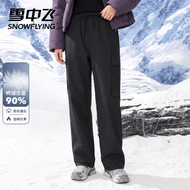 雪中飞羽绒裤男士冬季防风防水登山冲锋裤宽松阔腿裤美式工装休闲直筒裤 【黑色】官方甄选 L 【建议140-160斤】