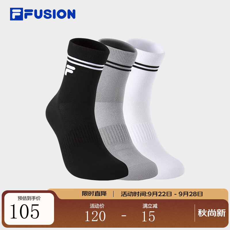 FILA FUSION斐乐潮牌情侣款中腰袜套装2026冬新款袜子运动袜3双装 深黑/标准白/合金灰(16-3915TCX)-99 S