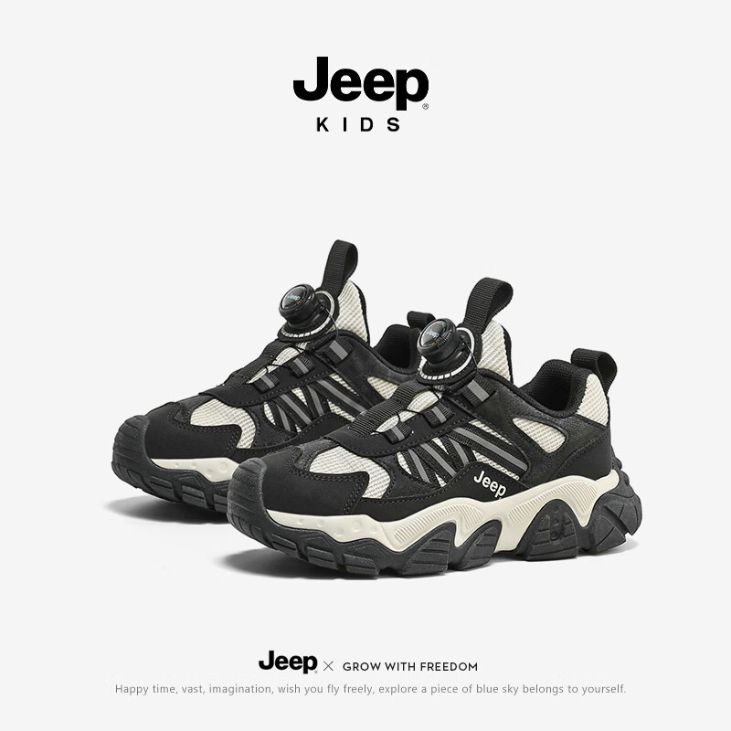 JEEP2025新款旋钮扣网面透气男孩跑步鞋儿童运动鞋休闲鞋 深蓝/红 34