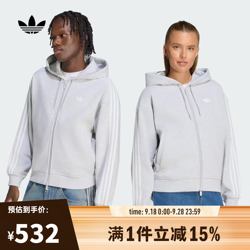 阿迪达斯 adidas【滔搏运动】三叶草男子OVERSIZE ZH卫衣 LC8114 M