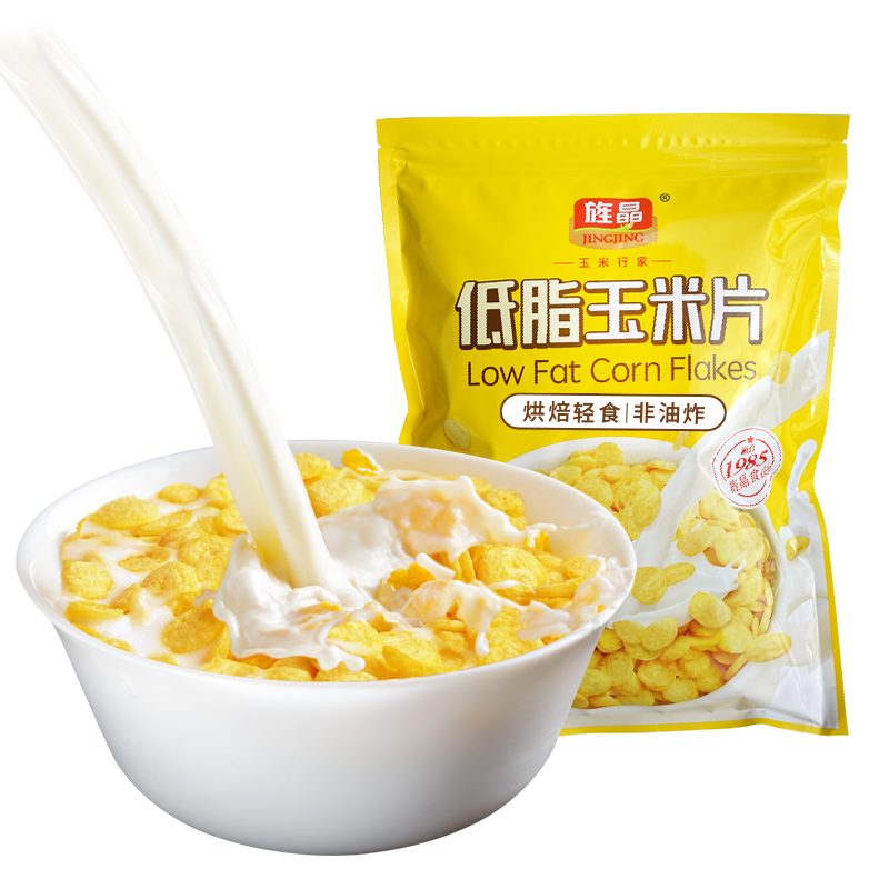 发现如何以优惠价格购买最新款式的名牌包|冲饮谷物价格分析助手