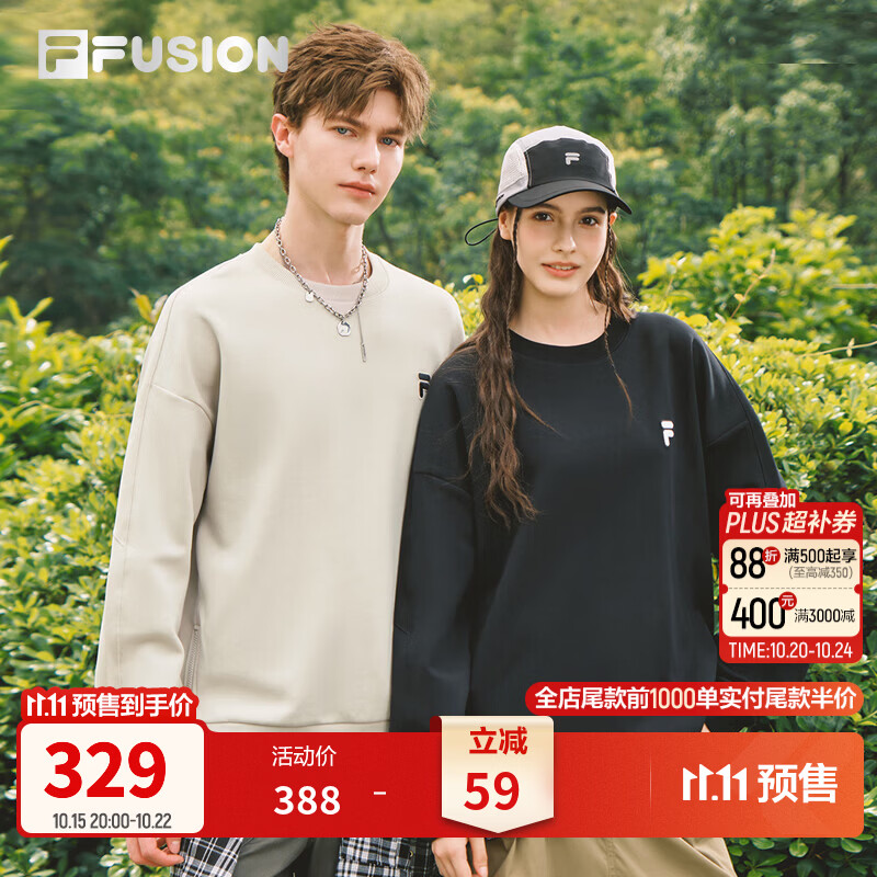 FILA FUSION斐乐潮牌情侣装男女保暖长袖T恤衫套头卫衣秋冬宽松上衣 藊豆灰-BG M