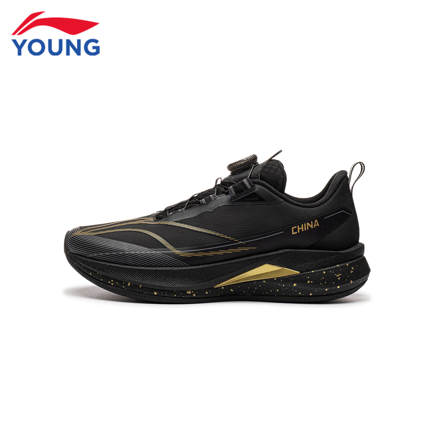 李宁(LI-NING)儿童跑步鞋2026秋冬新款赤兔9PRO男女大童䨻丝轻量高回弹跑鞋 黑色46-7 赤兔9 PRO 41