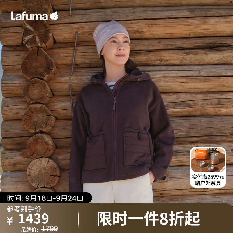 LAFUMA乐飞叶户外女士连帽抓绒衣大口袋拼接保暖宽松休闲外套LFJA6CR65 浆果紫PL 36 160/80A
