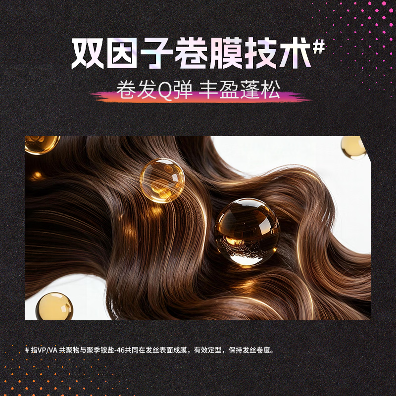 图 6
