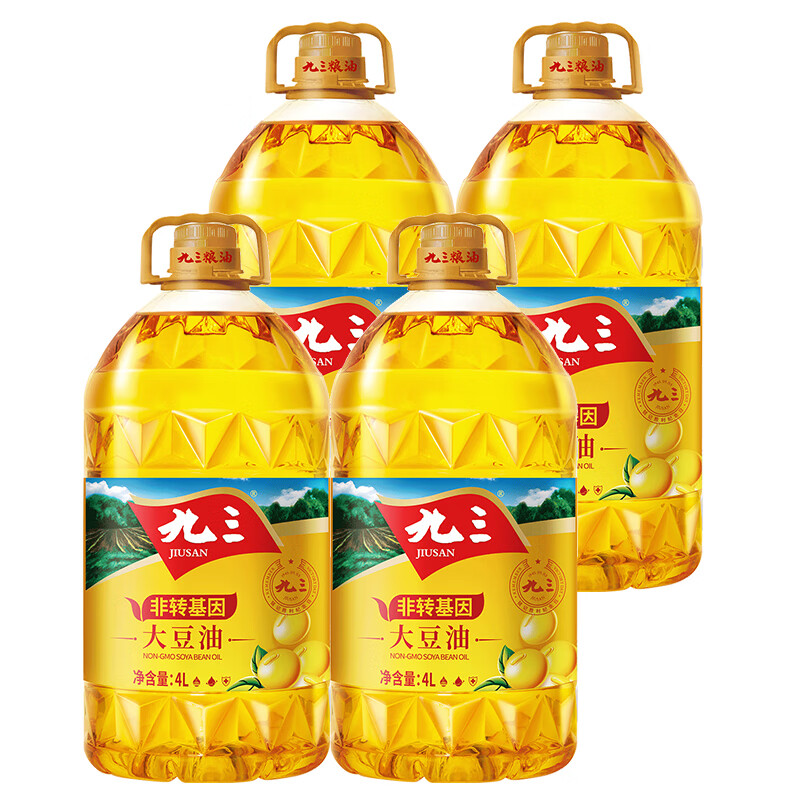 九三非转基因 一级大豆油4l*4桶 食用油
