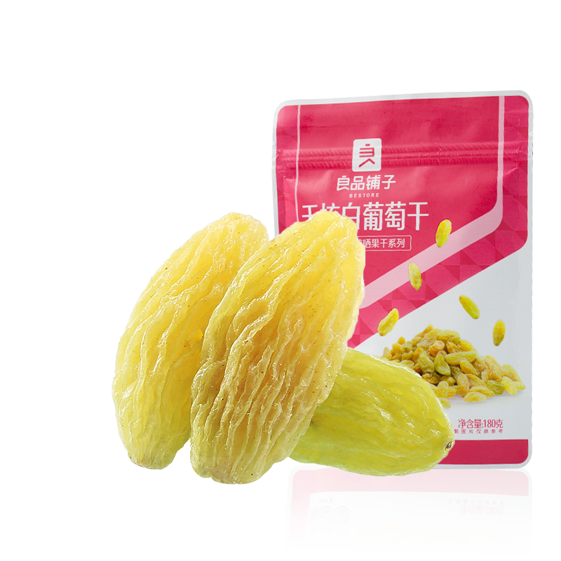 良品铺子 无核白葡萄干180g/袋 蜜饯果干休闲零食新疆特产水果干