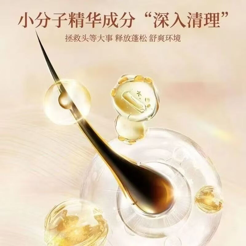 雅屏侧柏叶洗发皂何首乌洗头皂植物草本精华手工香皂控油蓬松男女通用 侧柏叶洗发皂70gx3盒