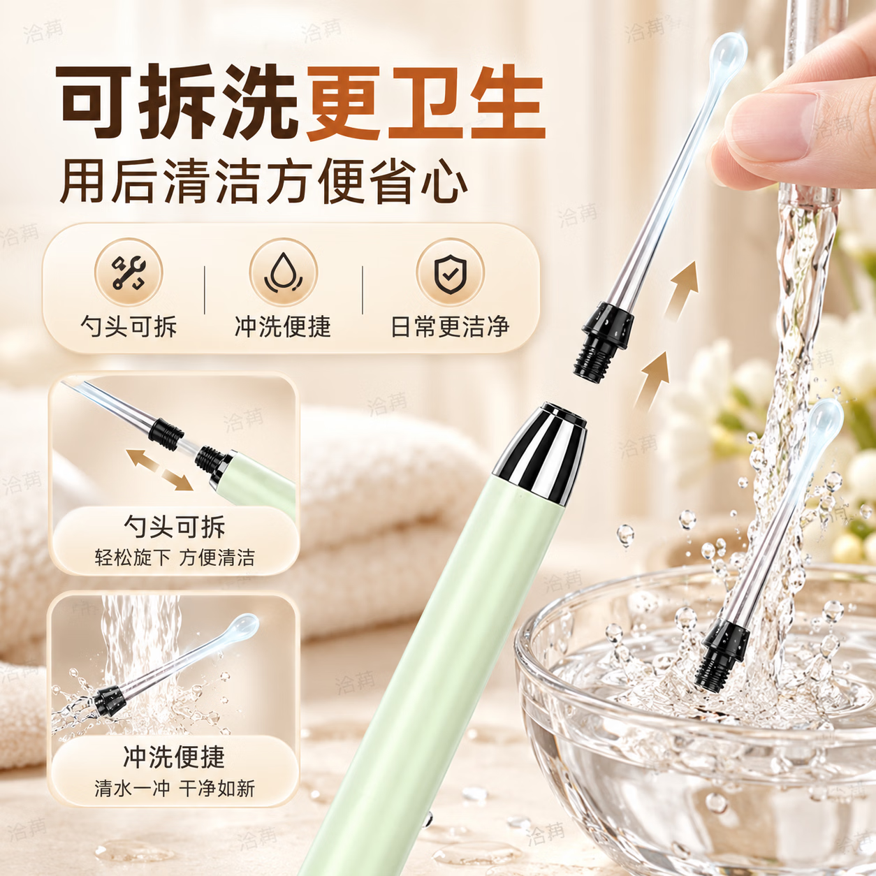 洽苒【日本】挖耳勺可发光掏耳朵神器儿童挖耳勺可视耳屎镊子挖耳套装 2件套-绿色【耳勺+耳镊】充电款