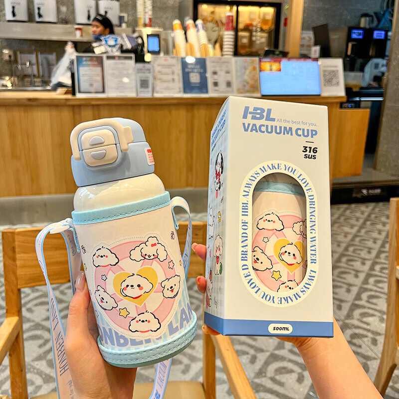 保温杯高颜值女学饮杯精致卡通可爱儿童吸管杯316不锈钢水杯杯子 白蓝色500ML【杯套+背带】 图 4